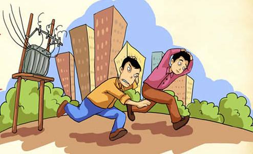 臺灣海峽連發(fā)地震，專家解析為何上海、武漢高