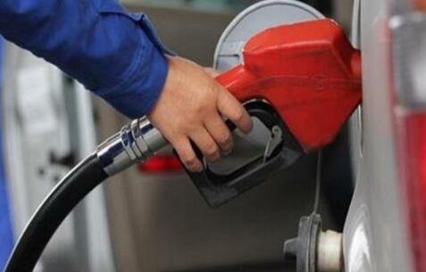 油價最新調(diào)價：28號大降價，有望重回“5元時代