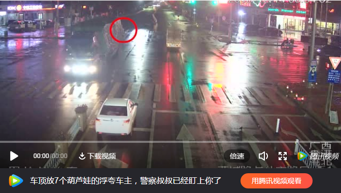 【覆車之戒】歷史驚人相似，又一駕駛員因犯這